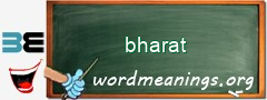 WordMeaning blackboard for bharat